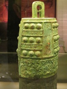 cloche de bronze "zhong"   